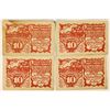 Image 1 : 4-1921 GERMAN 10 NOTGELDS