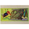 Image 1 : 2014 BORNEO 20 FRANCS POLYMER COLORIZED BILL
