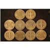 Image 2 : 10-1946 ICELAND 5 AURAR COINS