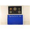 Image 2 : 1971 US PROOF SET (WITH BOX)