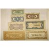 Image 2 : 7 PIECES OF WWII JAPANESE INVASION CURRENCY