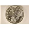 Image 1 : 1 TROY OZ .999 FINE SILVER ROUND "SILVER BULLET /