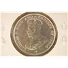 Image 2 : 1921 STRAITS SETTLEMENTS SILVER 50 CENTS AU