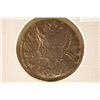 Image 1 : 330-333 A.D. COMMEMORATIVE ANCIENT COIN (FINE)