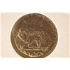 Image 2 : 330-333 A.D. COMMEMORATIVE ANCIENT COIN (FINE)