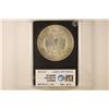 Image 2 : 1921 VAM-41 MORGAN SILVER DOLLAR