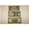 Image 1 : 3 PIECES OF CRISP UNC WWII JAPANESE GOVERNMENT