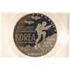 Image 1 : 1991-P KOREAN WAR MEMORIAL PROOF SILVER DOLLAR