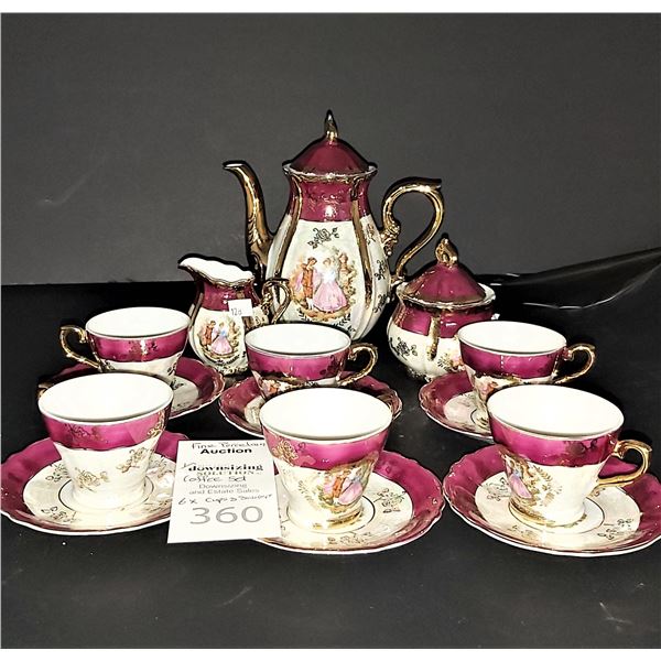 Fine Porcelain Miniture  Coffee Set Cat A