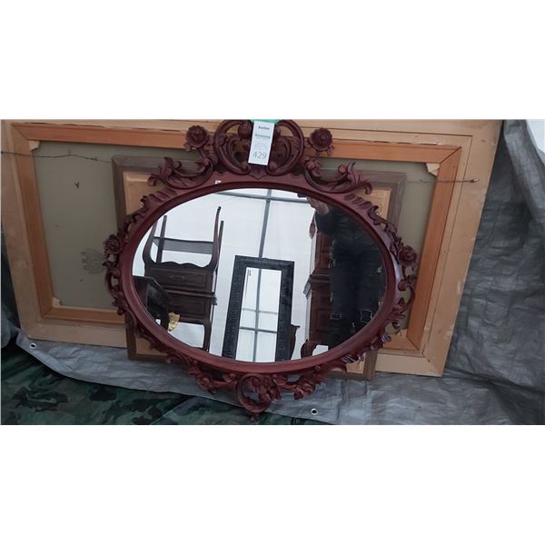 Ornate Wood Mirror Cat B