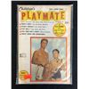 Image 1 : Children's PLAYMATE Magazine (1962)