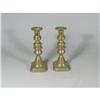 Image 1 : Pair of Brass Candlesticks, English, c.1850 #2250198