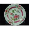 Image 1 : 19th Century Chinese Export Plate. Bird #2264408