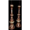 Image 1 : Pair of Champlevé Floor Lamps #2275961