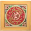 Image 1 : old vintage CHINESE 1930s Wooden Ceiling Tile #2297620