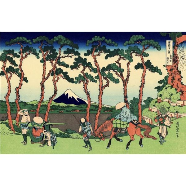 Hokusai - Hodogaya on the Tokaido