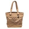 Image 1 : Chanel Brown Leather Paris Biarritz Tote Bag