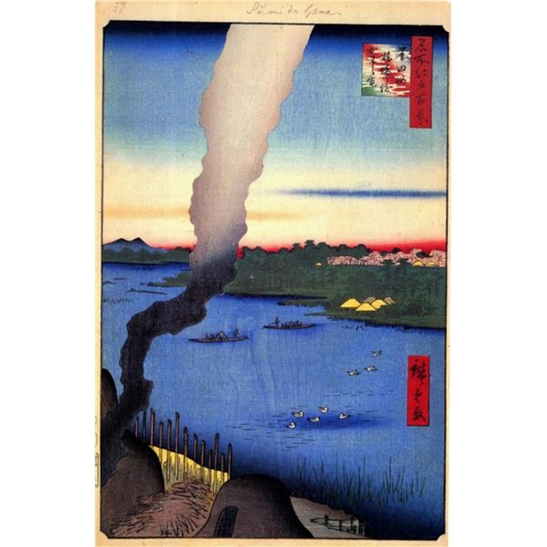 Hiroshige  - Tile Kilns