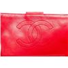 Image 5 : Chanel Red Lambskin Half Flap Shoulder Bag
