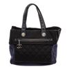 Image 2 : Chanel Black Blue Nylon Rue Cambon Large Shopping Tote Bag