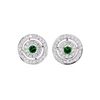 Image 1 : 1.73 ctw Round Brilliant Tsavorite Garnets And Round Brilliant Cut Diamond Earri