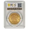 Image 2 : 1873 $20 Double Eagle Liberty Gold Coin PCGS MS61