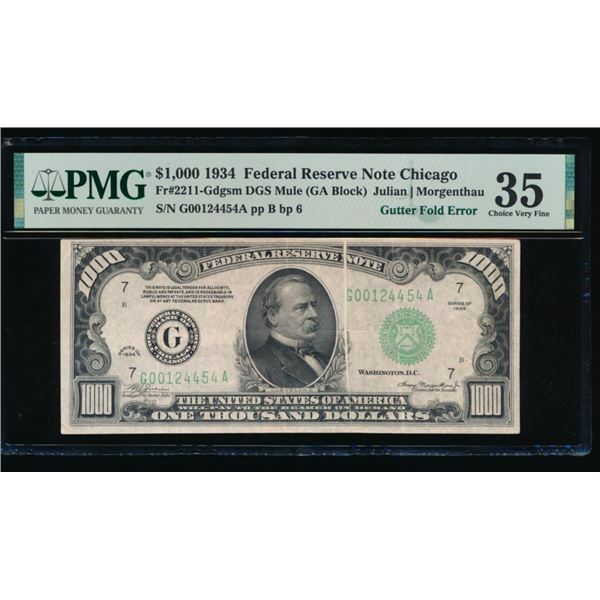 1934 $1000 Gutter Fold Mule Chicago FRN PMG 35