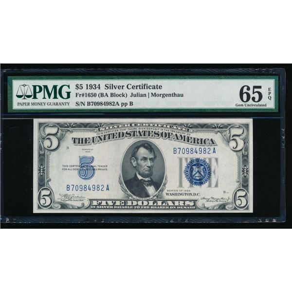 1934 $5 Silver Certificate PMG 65EPQ