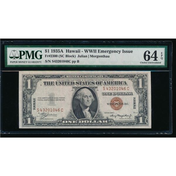 1935A $1 Hawaii Silver Certificate PMG 64EPQ