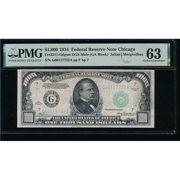 1934 $1000 Chicago FRN PMG 63