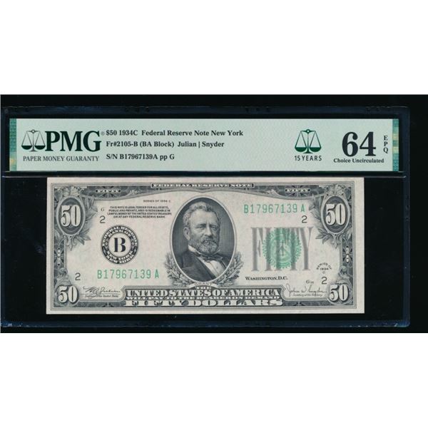 1934C $50 New York FRN PMG 64EPQ