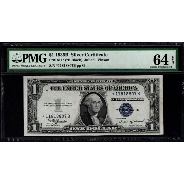 1935B $1 STAR Silver Certificate PMG 64EPQ