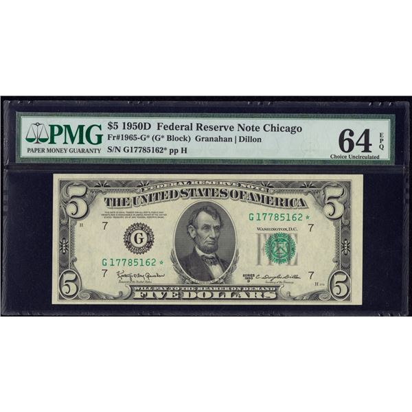 1950D $5 STAR Chicago FRN PMG 64EPQ