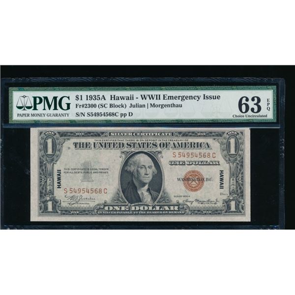 1935A $1 Hawaii Silver Certificate PMG 63EPQ