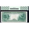 Image 2 : 1914 $5 New York FRN PCGS 65PPQ