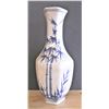 Image 1 : Vase with Bamboo Images