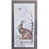Image 2 : Cash's Fine Art Textiles - Hare
