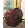 Image 1 : Burgundy Vase