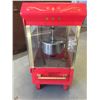 Image 2 : Popcorn Maker - Broken Front Door and Loose Wheel