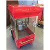Image 3 : Popcorn Maker - Broken Front Door and Loose Wheel