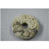 Image 1 : Carved Hardstone Pendant #2248916