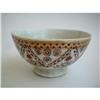 Image 1 : JAPANESE BOWL WITH FINE DESIGN ALL AROUND IT . #2249268