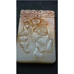 Chinese carved Celadon jade Pendant #2249492