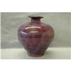 Image 1 : Chinese  Red  Jun-Yao  Porcelain  Jar #2274920