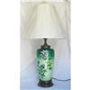 Image 1 : JAPANESE ENAMEL GINBARI LAMP, 19th Century #2275159