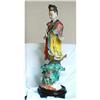 Image 1 : GUANYIN (Quanyin) FAMILLE ROSE CHINESE QING DY #2275183