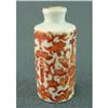 Image 1 : A Fine Chinese Qianlong Marked Snuff Bottle #2287155
