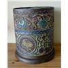 Image 1 : Meiji Japanese Champleve Enamel Bronze Planter #2287254