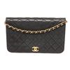 Image 1 : Chanel Black Taiga Leather Full Flap Shoulder Bag