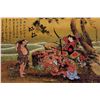 Image 1 : Hokusai - Tametomo and the Demons